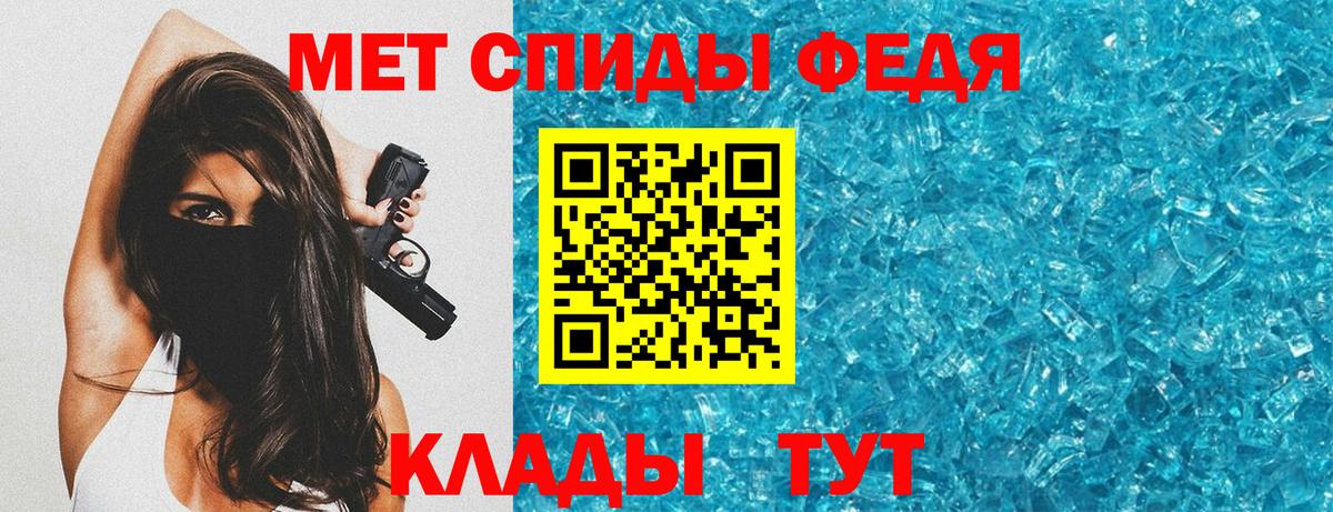 АМФ Premium Самара