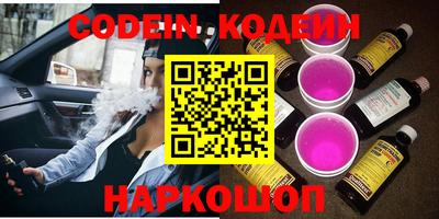 кокаин VHQ Малгобек