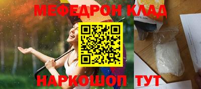 ALPHA PVP Малоярославец