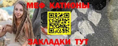 ALPHA PVP Малоярославец