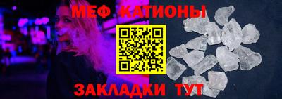 ALPHA PVP Малоярославец