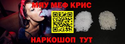 кокаин VHQ Малгобек