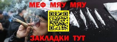 скорость Мариинск