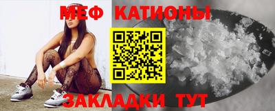 кокаин VHQ Малгобек