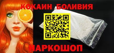 ALPHA PVP Малоярославец