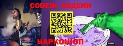 кокаин VHQ Малгобек