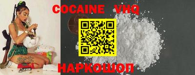 ALPHA PVP Малоярославец