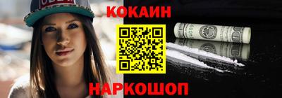 ALPHA PVP Малоярославец