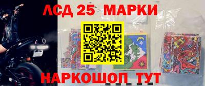 ALPHA PVP Малоярославец