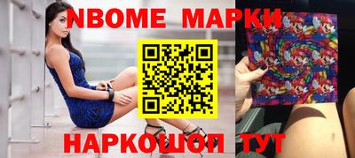 кокаин VHQ Малгобек