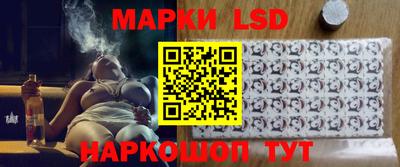 ALPHA PVP Малоярославец