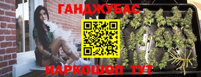 ALPHA PVP Малоярославец