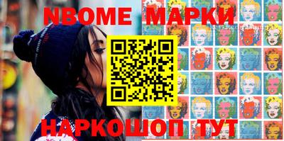 ALPHA PVP Малоярославец