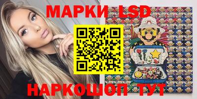 кокаин VHQ Малгобек