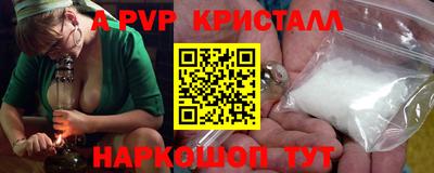 скорость Мариинск