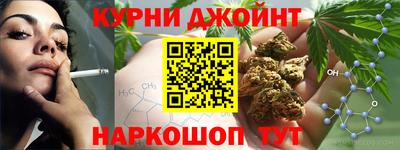 кокаин VHQ Малгобек