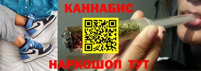 скорость Мариинск