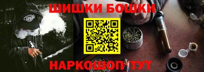 ALPHA PVP Малоярославец