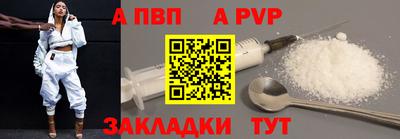 скорость Мариинск