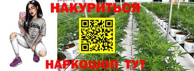 скорость Мариинск