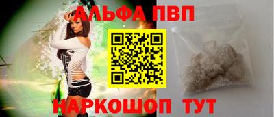 скорость Мариинск
