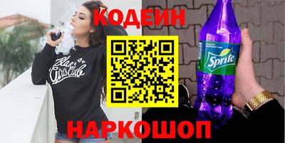 кокаин VHQ Малгобек