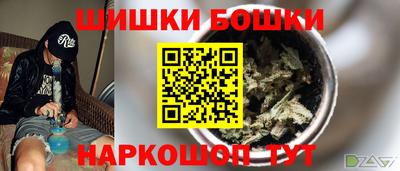 скорость Мариинск