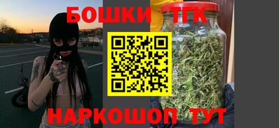 кокаин VHQ Малгобек