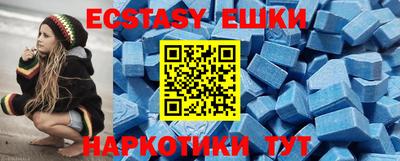 ALPHA PVP Малоярославец