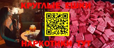 кокаин VHQ Малгобек