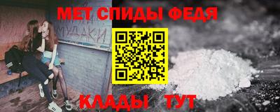 ALPHA PVP Малоярославец
