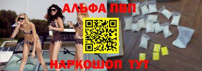 скорость Мариинск