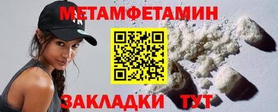ALPHA PVP Малоярославец