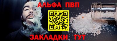 кокаин VHQ Малгобек
