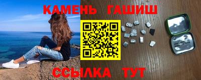 ALPHA PVP Малоярославец