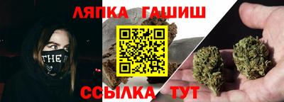 кокаин VHQ Малгобек