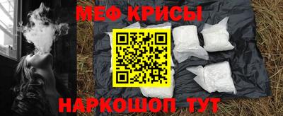 кокаин VHQ Малгобек