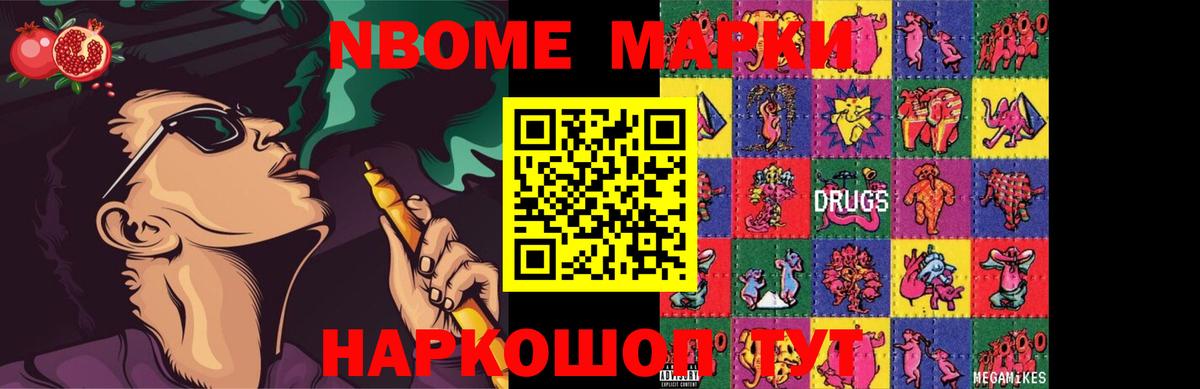 ЛСД экстази кислота  Вход с VPN  Самара 