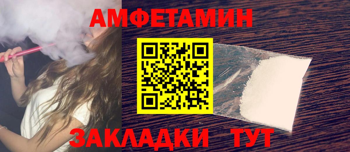 Бошки Шишки  Самара  Вход с VPN  КОКАИН  Мефедрон   ГАШ 