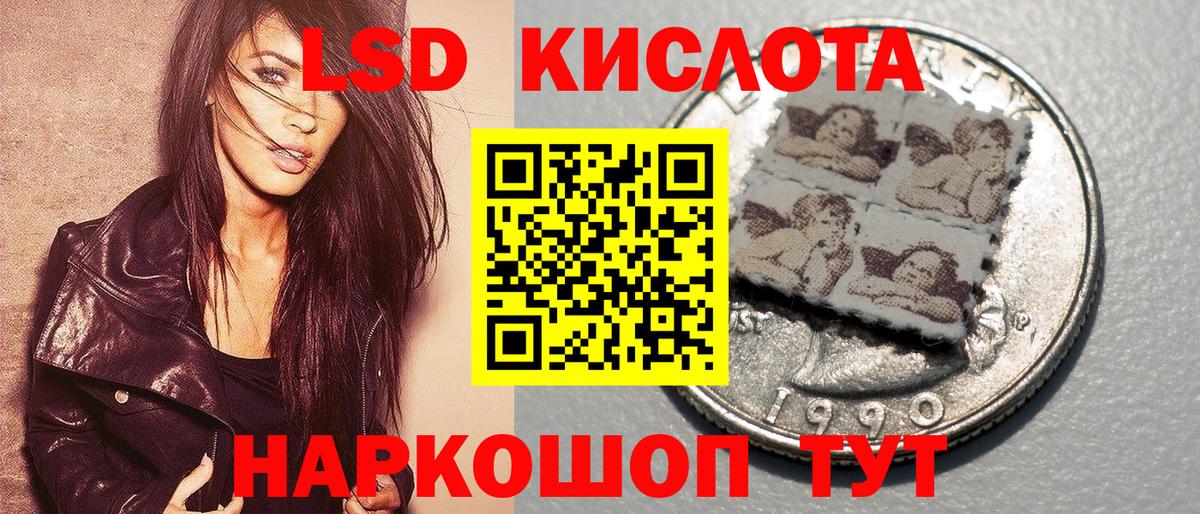 Марки N-bome  Вход с VPN  Марки 25I-NBOMe 1,8мг  Самара  Марки 25I-NBOMe 1,8мг 